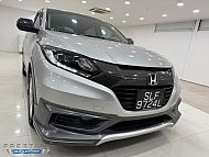 Honda Vezel 1.5X CVT 2016 Silver